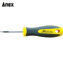 アネックス Anex ヘクスローブドライバー T4×50 (1本) 品番:6300-T4-50