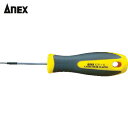 アネックス Anex ヘクスローブドライバー T5×50 (1本) 品番:6300-T5-50
