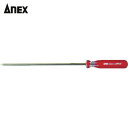 アネックス Anex 樹脂柄ドライバー フォーラインドライバー(細軸タイプ) 刃先+0×軸長150mm 全長223mm (1本) 品番:8300-0-150
