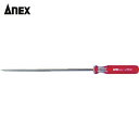 アネックス Anex 樹脂柄ドライバー フォーラインドライバー(細軸タイプ) 刃先+1×軸長150mm 全長223mm (1本) 品番:8300-1-150