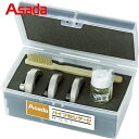 アサダ Asada ねじ切り機用パーツ パイプねじゲージ 1/2 -2 セット (1S) 品番:56127