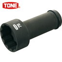 TONE トネ アンカーボルト用ソケット(12角)46mm (1個) 品番:8AD-46L200