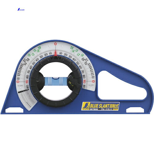 シンワ測定 角度 勾配の測定に ブルースラント回転式 (1個) 品番：78546