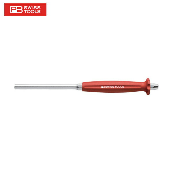PBスイスツールズ 758-8 ハンドル付平行ピンポンチ (1本) 品番：758-8