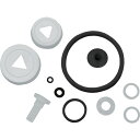 【6/22 20:00〜6/27 01:59迄 ポイント2倍 お買い物マラソン】 MESTO 噴霧器用パーツ 蓄圧式噴霧器用リペアキット (1S) 品番:600...