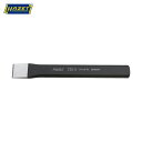 ハゼット HAZET 平タガネ (1本) 品番:730-8