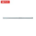 PBスイスツールズ 820-4 電工用平タガネ (1本) 品番:820-4