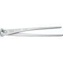 KNIPEX クニペックス 強力型喰い切り 300mm (1丁) 品番:9914-300