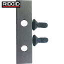 RIDGID リジッド ウエア パッド W/スクリュー F/HC−450 (1個) 品番:59187