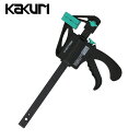 KAKURI 角利産業 ラチェットバークランプ 150mm (1個) 品番:86186