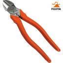 フジ矢 FUJIYA 偏芯強力ニッパ(圧着機能付) (1丁) 品番:700N-175