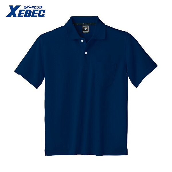 XEBEC ジーベック 作業服 シャツ 半袖ポロシャツ6030-10-SS 紺 (1着) 品番：6030-10-SS