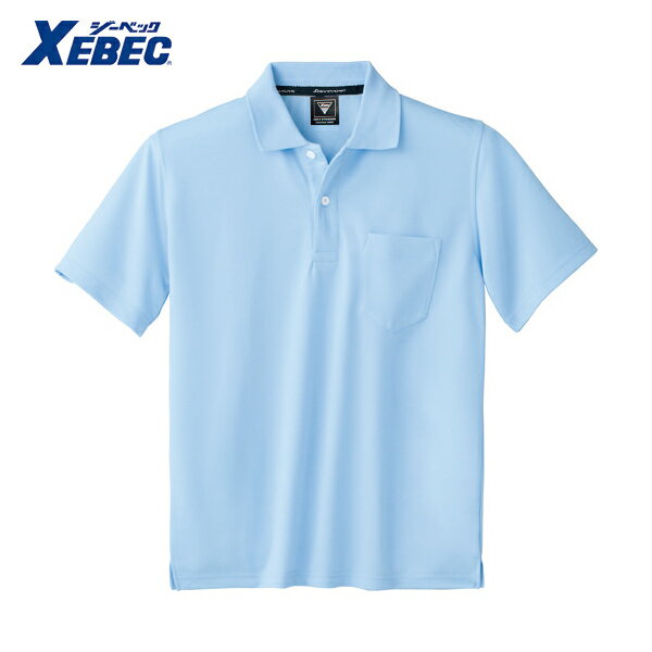 XEBEC ジーベック 作業服 シャツ 半袖ポロシャツ6030-42-SS サックス (1着) 品番：6030-42-SS