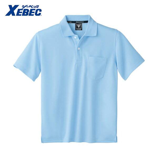 XEBEC ジーベック 作業服 シャツ 半袖ポロシャツ6030-42-L サックス (1着) 品番：6030-42-L
