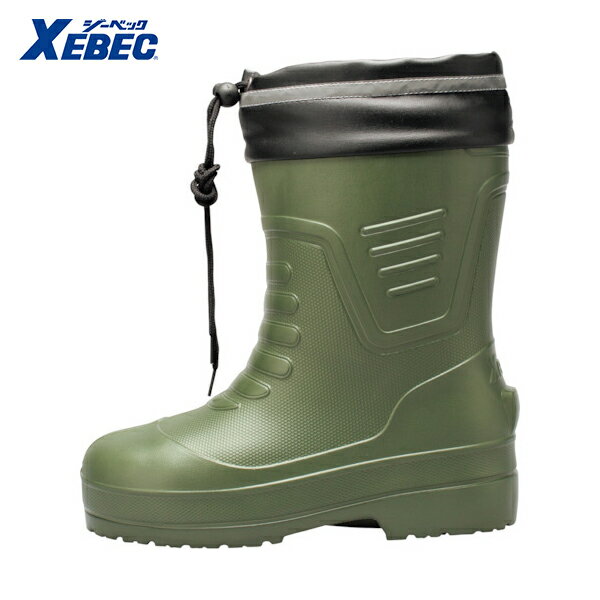 XEBEC ジーベック EVAショート丈防寒長靴85715-64-LL 26.5〜27.0cm (1足) 品番：85715-64-LL