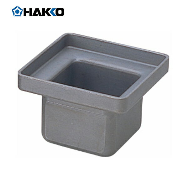 HAKKO  ϥå ƥ쥹ݥå 75mmX75mm ü쥳 (1) ֡A1540