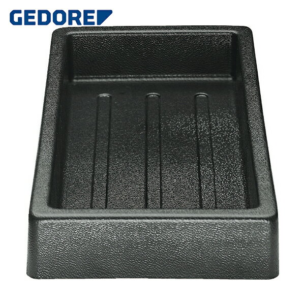 GEDORE(ゲドレー) ツールトローリー用 ケース 157.7×310mm (1個) 品番：5622540