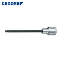 GEDORE(ゲドレー) ボールポイントヘキサゴンビットソケット IN19LK 1/2 7mm (1個) 品番：6165080