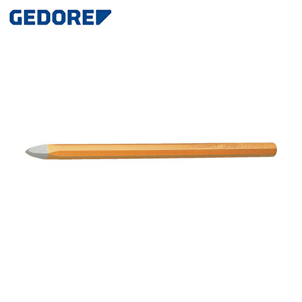 GEDORE(ゲドレー) ポイントチゼル(八角銅) 300mm (1本) 品番：8741590 1
