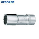 GEDORE(ゲドレー) ソケット ロング(12角) 1/2 13mm (1個) 品番：6140170