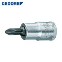 ゲドレー GEDORE ドライバービットソケット IKS19 1/2 PH2 (1個) 品番:6656650
