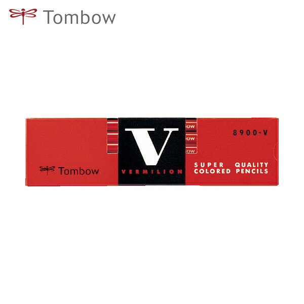 トンボ鉛筆 Tombow 色鉛筆 赤鉛筆 8900 (1箱) 品番：8900-V