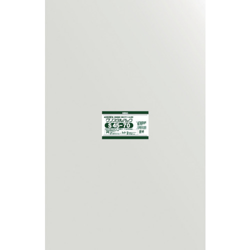 HEIKO ヘイコーポリ OPP袋 テープなし クリスタルパック S45-70 50枚入り (1袋) 品番：6762601 S45-70