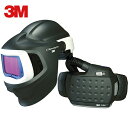3M スリーエム アドフロー 電動ファン付き呼吸用保護具(溶接シールド9100MP付き) 577700J (1S) 品番:577700J