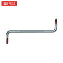 PBスイスツールズ 605-1 オフセットドライバー (プラス) (1本) 品番:605-1(4)