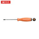 PBスイスツールズ レインボープラスドライバー 橙 (1本) 品番:8190-2-100OR