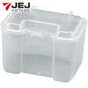 JEJアステージ 工具箱 パーツケース ベルトフックツキミニケース (1個) 品番:BF-MINI(4)