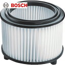 BOSCH ボッシュ メインフィルター (1個) 品番:1619PB0841