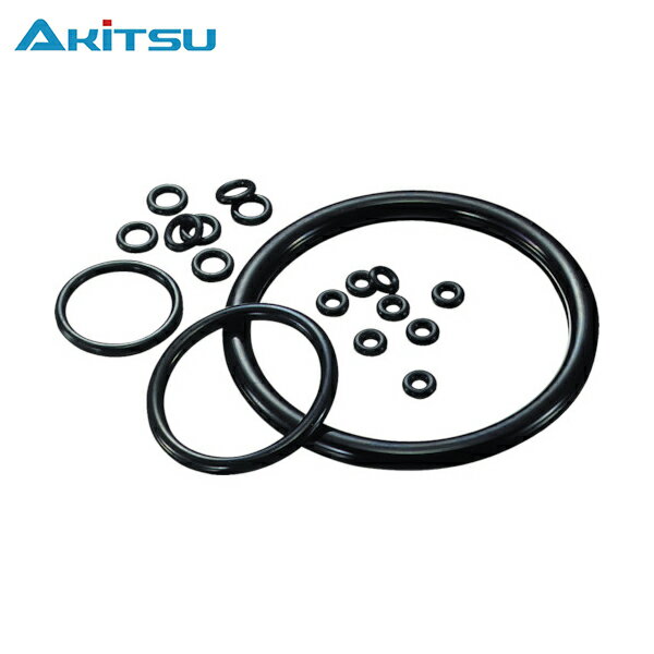 AK Oリング 1AP-60 (2個入) (1袋) 品番：1A-P60