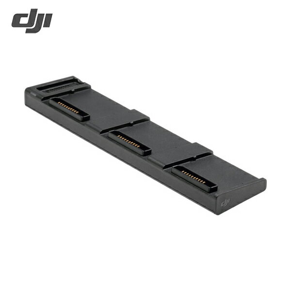 DJI ドローン Mavic Air 2 バッテリー充電ハブ (1個) 品番：101984