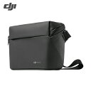 【6/22 20:00〜6/27 01:59迄 ポイント2倍 お買い物マラソン】 DJI ドローン Mavic Air 2 ショルダーバッグ (1個) 品番:119477(3)