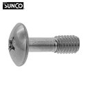 SUNCO SUSトラス脱落防止ビス 5×16×6 (100本入) (1箱) 品番:00-02-J053-0050X0160-00