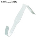 コンテック KONTEC どこでもピッタリフック ホワイト (1個) 品番:AP-01(3)