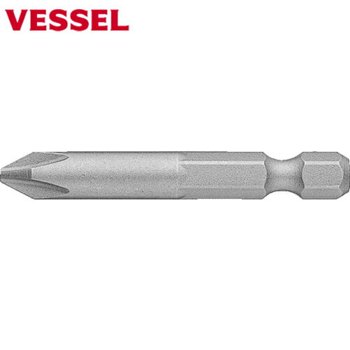 ベッセル VESSEL ドライバービットB35+2X75H (10本) 品番：B35-2-075H