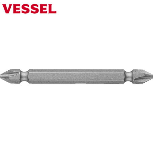 ベッセル(VESSEL) ドライバービットB43＋2X100G (10本) 品番：B43-2-100G