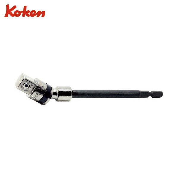 コーケン 電動ドライバー用ロングユニバーサルアダプター 3/8 (1個) 品番：BD024N-3/8L