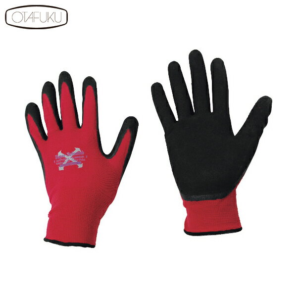 おたふく手袋 作業手袋 天然ゴム背抜き手袋 ソフキャッチEXフィット クレーターパーム マゼンタ L (1双) 品番：A-397-MA-L