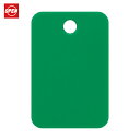 オープン工業 OP 番号札 四角 大 緑 (25枚入) (1箱) 品番:BF-42-GN