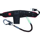基陽 KH 補助帯付き 胴ベルト型 5250-KR+S1JDWK-17+47633RF (1本) 品番:B9OKMJDWK