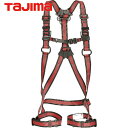 タジマ tajima フルハーネスZA ライン赤 Lサイズ (1本) 品番:AZAL-LRE(4)