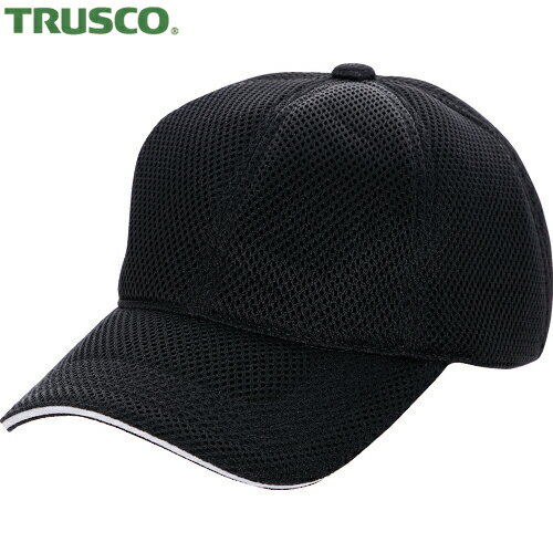 トラスコ TRUSCO 作業服 作業帽 エアーメッシュキャップ 無地 (1個) 品番：AAMCP