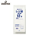 JTX ジョインテックス 708122)レジ袋 12号 100枚 B912J (1Pk) 品番:B912J(3)