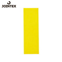 JTX ジョインテックス 279426)マグネットシートツヤ有 黄 B188J-Y (1枚) 品番:B188J-Y