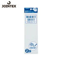JTX ジョインテックス 321917)マグネットシートツヤ有白2枚組 B208J-W2 (1Pk) 品番:B208J-W2