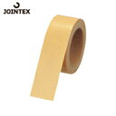 プラス JTX 布粘着テープ 365235)再生PET布テープ 1巻 B531J (1巻) 品番:B531J