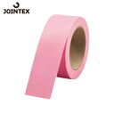 プラス JTX 布粘着テープ 381245)カラー布テープピンク 1巻 B340J-P (1巻) 品番:B340J-P